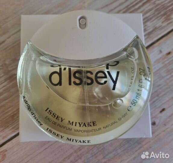 A Drop D'Issey