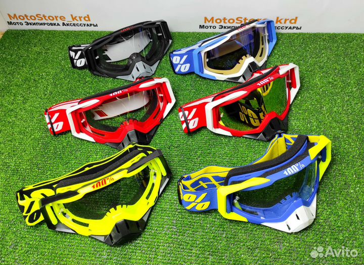 Кроссовые очки 100 маска кросс эндуро