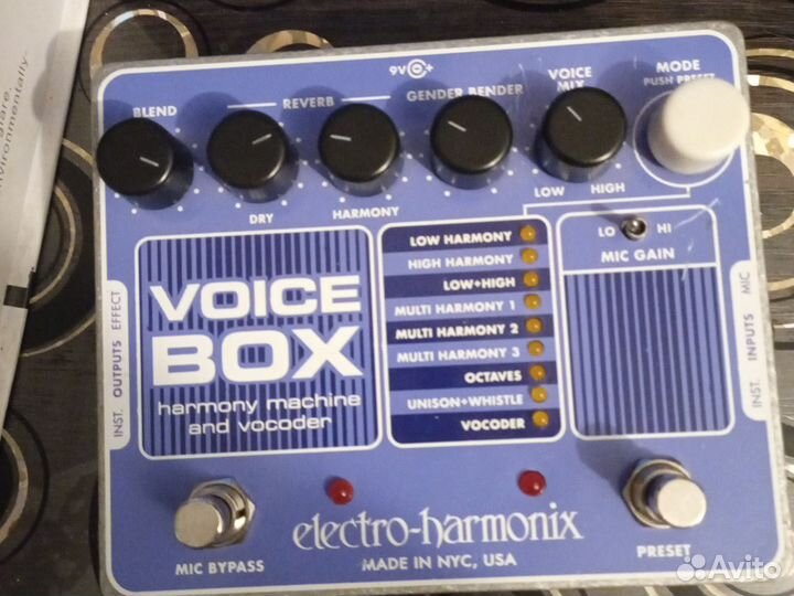 VoiceBox electro-harmonix