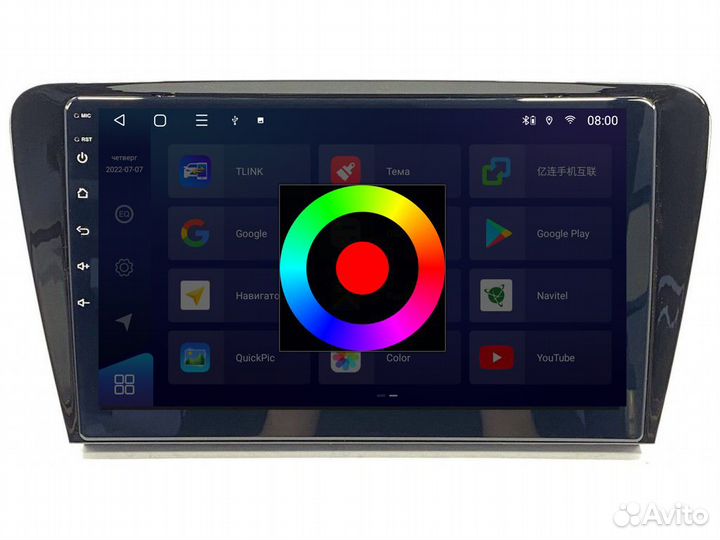 Магнитола Mstar TS101019A для Skoda Octavia A5