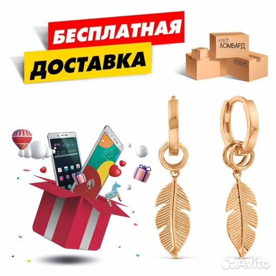 VERTEX Impress Luck NFC (4G), 8 ГБ