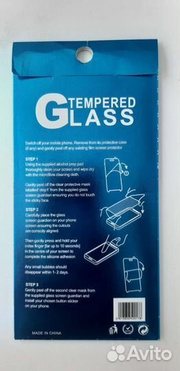 Защитное стекло huawei Y7 2019