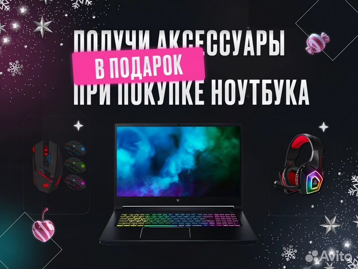 Игровой ноутбук HP RTX 2060 – для побед в играх