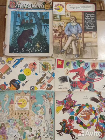 Журналы Мурзилка Веселые картинки