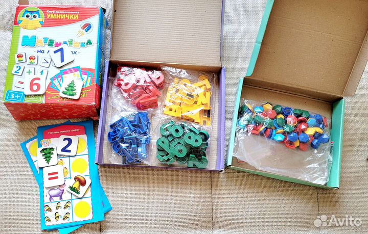 Магнитная доска, настольные игры, конструктор и др