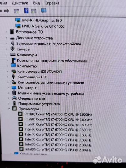 Мощный игровой Thunderobot i7,1060-6gb (гарантия)