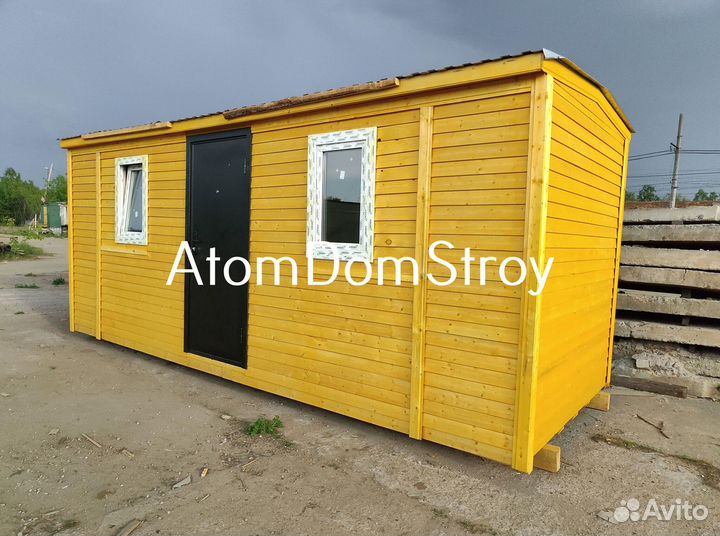 Бытовка для дачи привезем за 6 часов