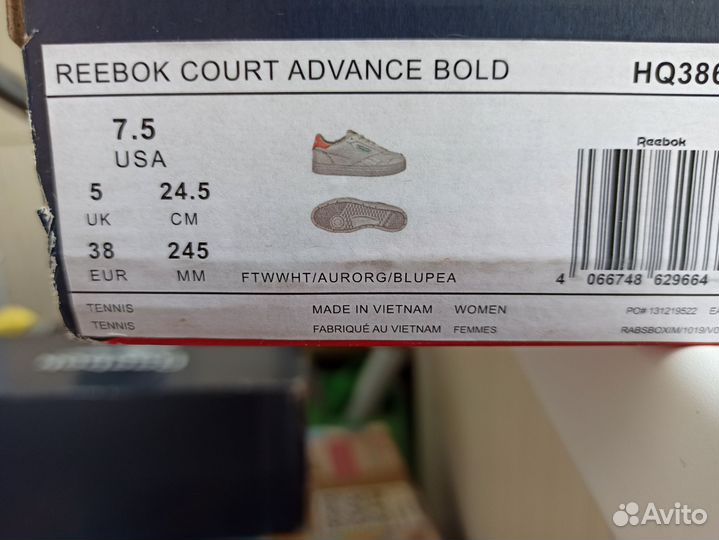 Кроссовки Reebok 38 р-р оригинал