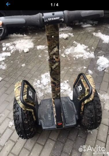 Segway x2