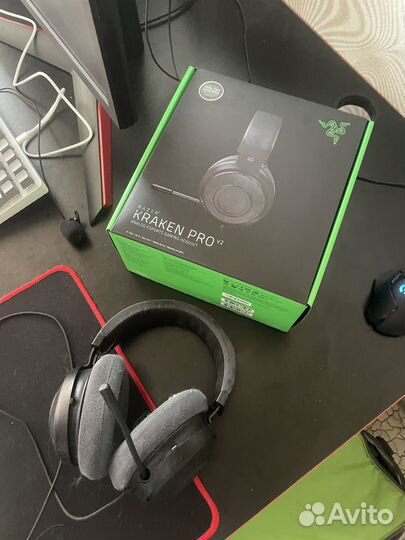 Razer kraken pro v2