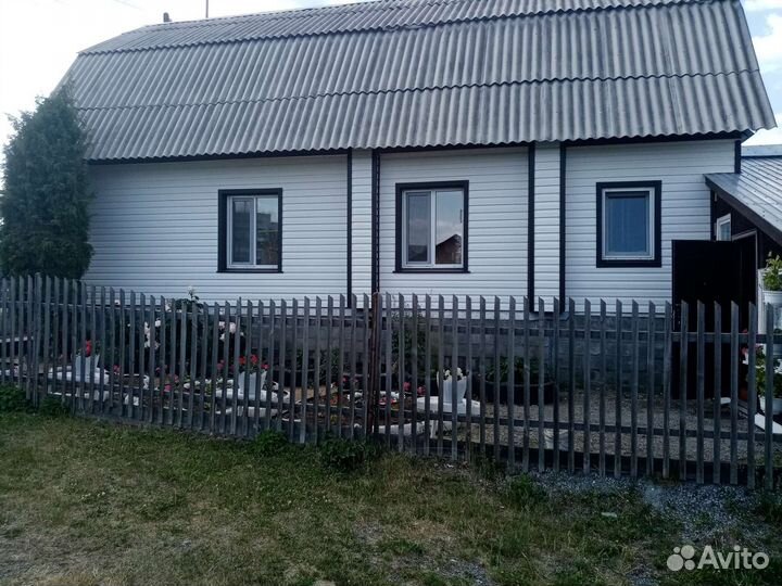 Фасадные работы