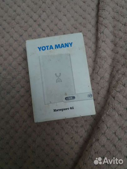 Yota many