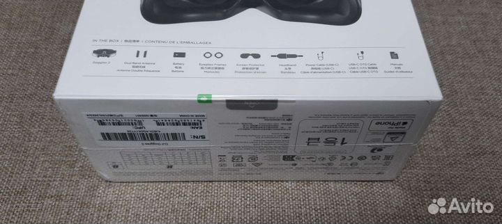 DJI Goggles 2