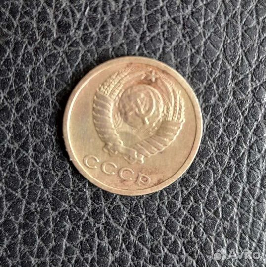 СССР 2 коп 1973
