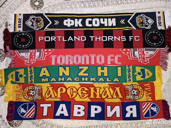 Футбольный шарф