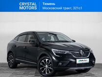 Renault Arkana 1.3 CVT, 2019, 118 976 км, с пробегом, цена 1 999 000 руб.
