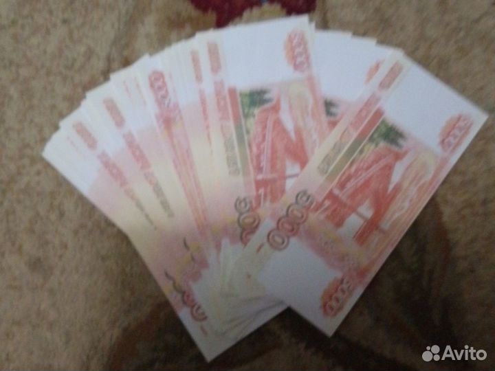 Билеты банка приколов