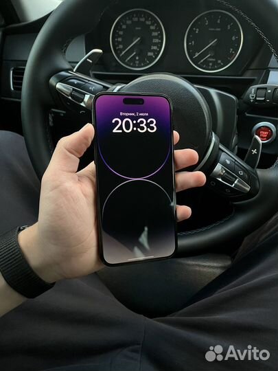 iPhone 14 Pro Max, 256 ГБ