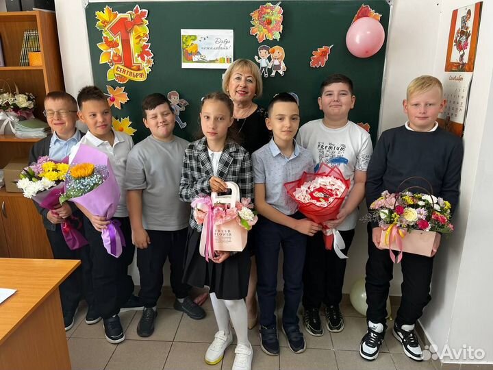 5 класс