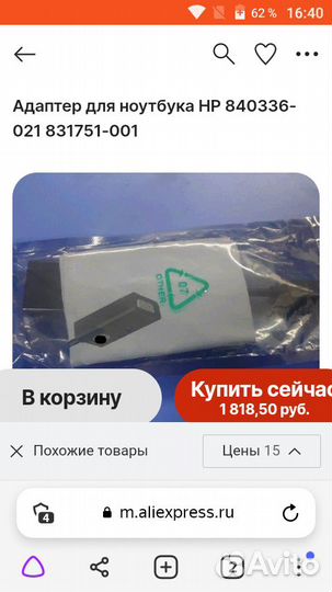 Usb type c - vga
