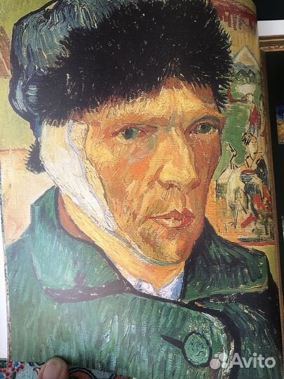 Художественный альбом 