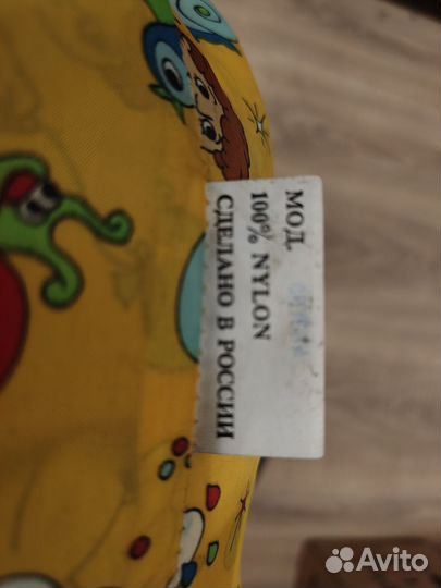 Спальный мешок детский Nova Tour