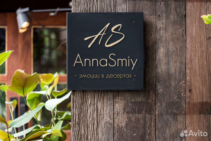 Дизайн графический (полиграфия/афиша/баннеры и т.д