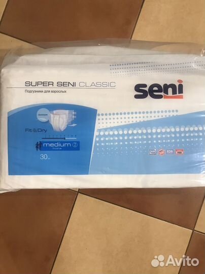 Подгузники для взрослых seni 2, пачка 27шт