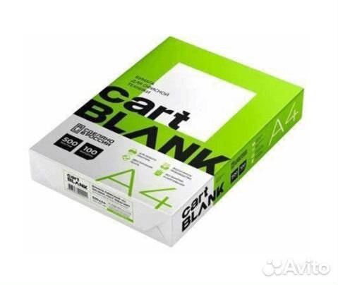 Бумага Svetocopy a4 оптом