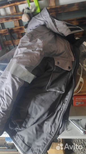 Куртка рабочая