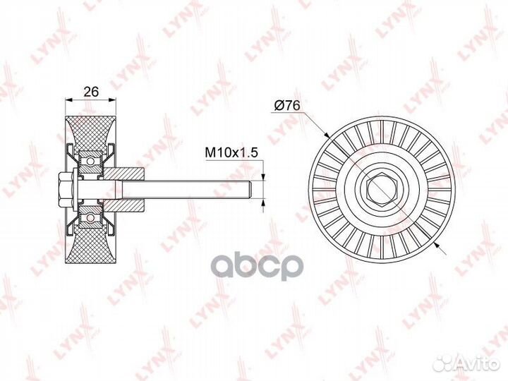 Ролик обводной приводного ремня PB7125 lynxauto
