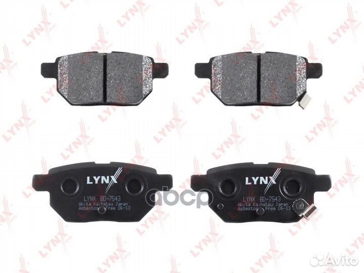 Колодки тормозные дисковые зад BD7543 lynxauto