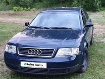 Audi A6 2.4 MT, 1999, 300 000 км, с пробегом, цена 350 000 руб.