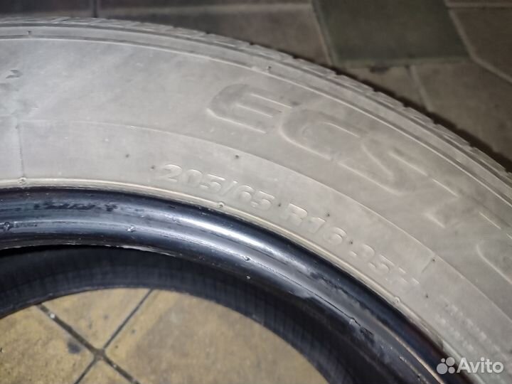 Kumho Ecsta HS51 205/65 R16 95H