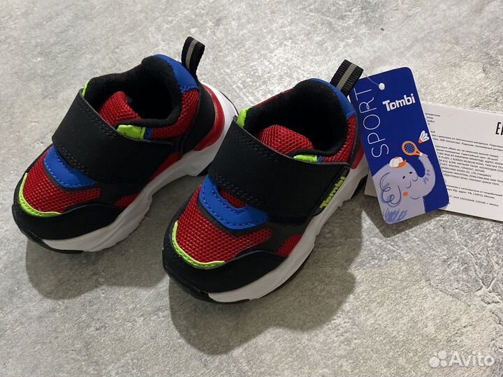 Кроссовки детские