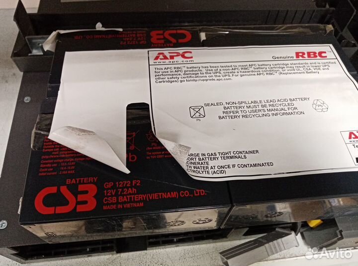 Ибп APC Smart-UPS SC1500I