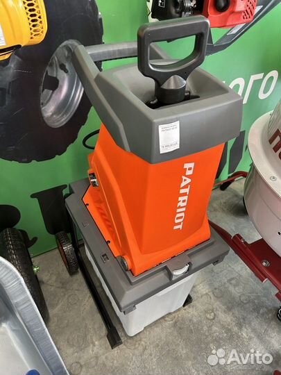 Садовый измельчитель Patriot PT SE 26