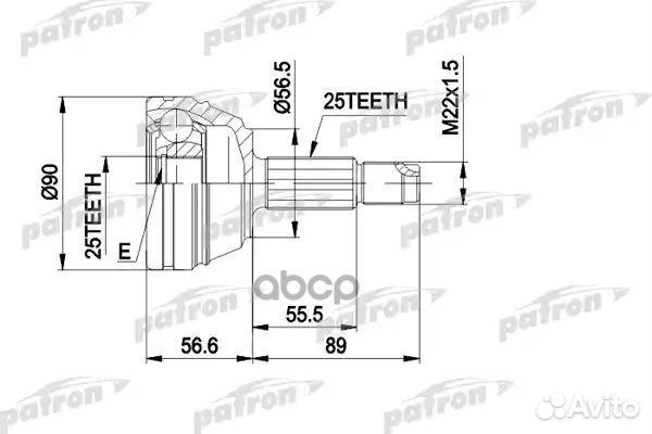 ШРУС наружн к-кт 25x56.5x25 ford: escort 1.8TD