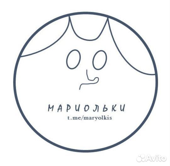 Подарочный женский набор «Пятничный кайф»