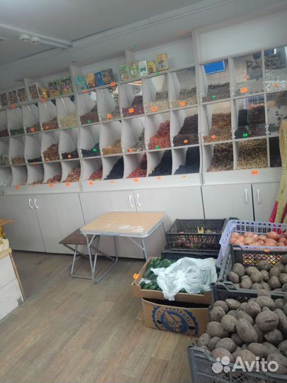 Продам готовый бизнес фрукты овощи