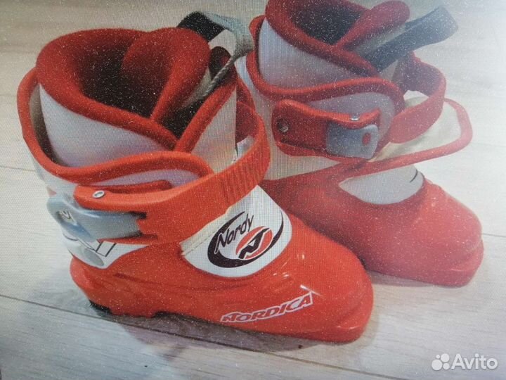 Горнолыжные ботинки детские 15.0