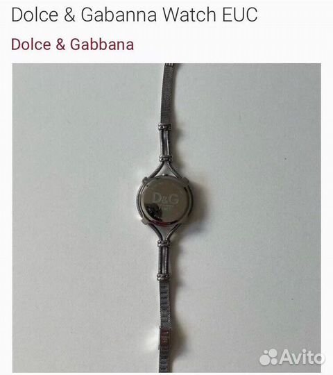 Часы женские D&G