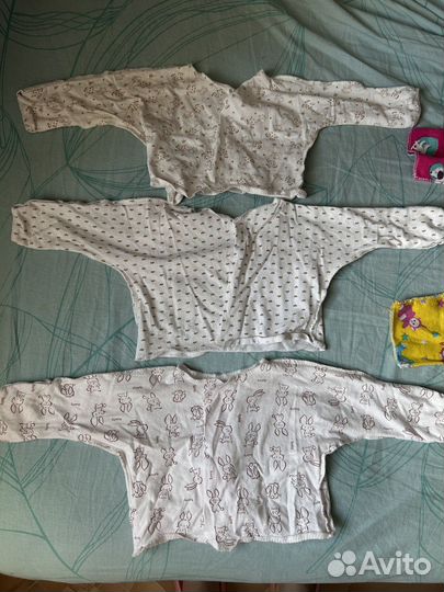 Распашонки