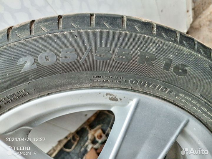 Nokian Tyres Nordman SX2 205/55 R16