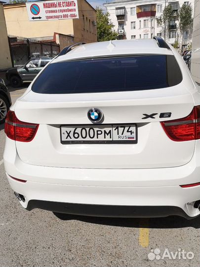 Автоподбор Выездная проверка б/у машины