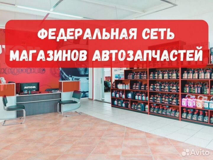 Продам готовый бизнес 2023