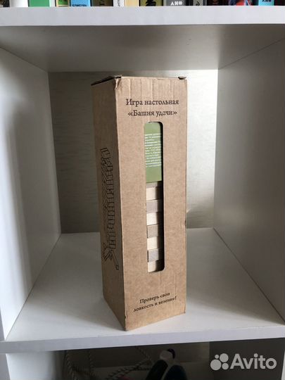Игра башня удачи деревянная