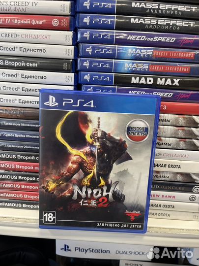 Nioh 2 ps4