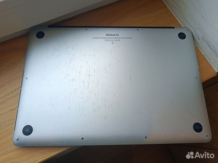 Macbook Pro 15 retina
