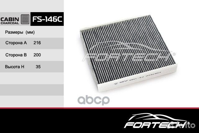 Фильтр салона renault logan II 2012 FS146C Fortech